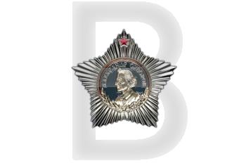 awards of the USSR badge of the medal of Suvorov