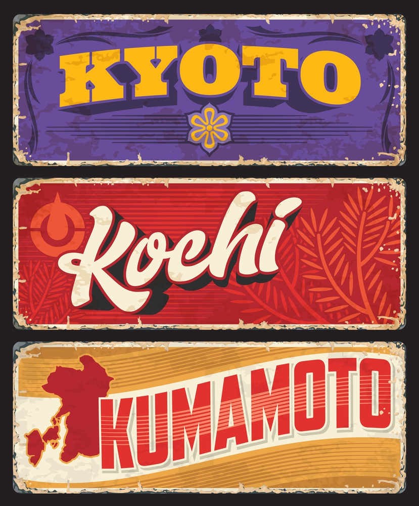 Kyoto, Kochi and Kumamoto vector plates, Japan prefecture metal signs. Japanese region retro plates with vintage typography, official symbols and territory map silhouette. Asian travel destination. Kumamoto, Kochi and Kyoto prefecture plates