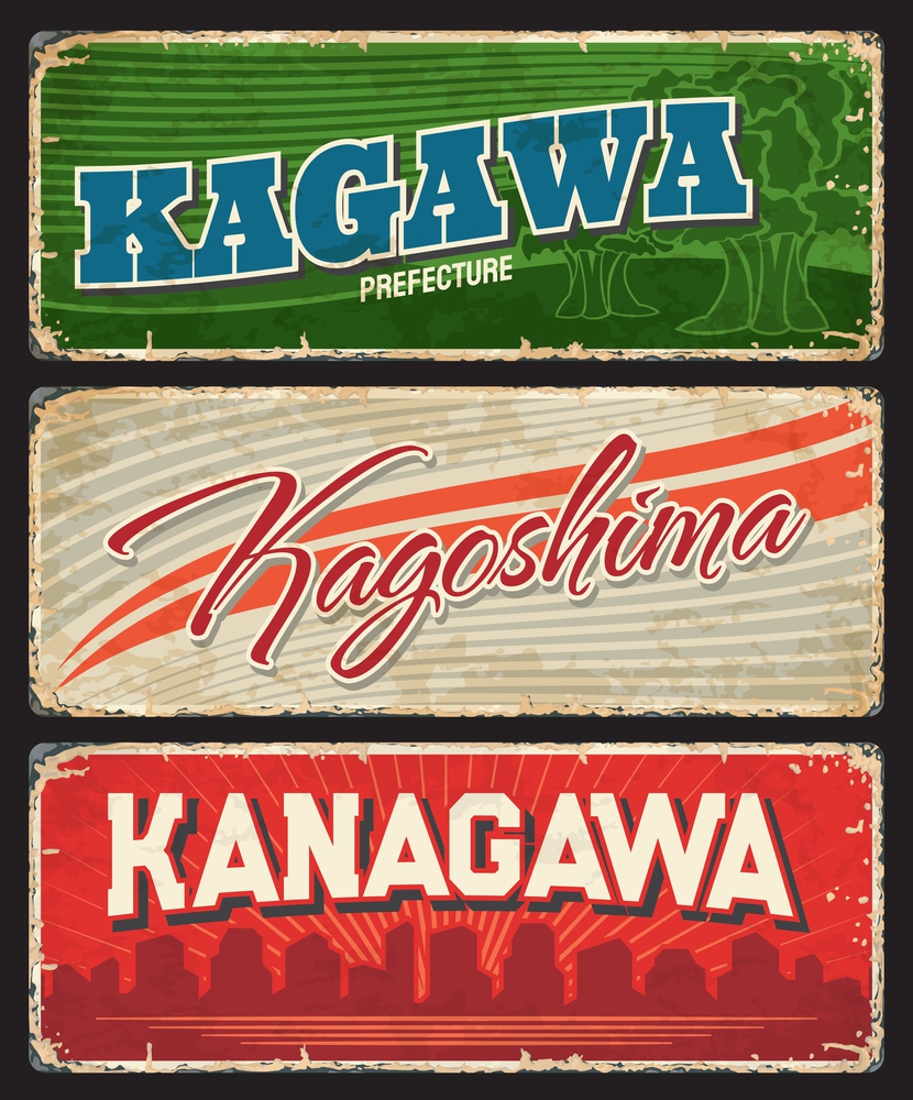 Kagawa, Kagoshima and Kanagawa Japanese prefecture vintage vector plates. Japanese region grunge sign with retro typography, skyscrapers silhouettes and tree as territory official symbols. Kagoshima, Kanagawa and Kagawa prefecture plates