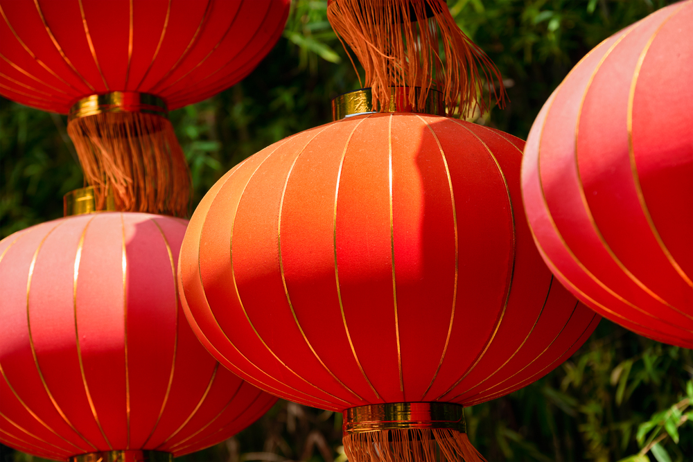 Chinese traditional lanterns in Chengdu, China. Chinese traditional lanterns