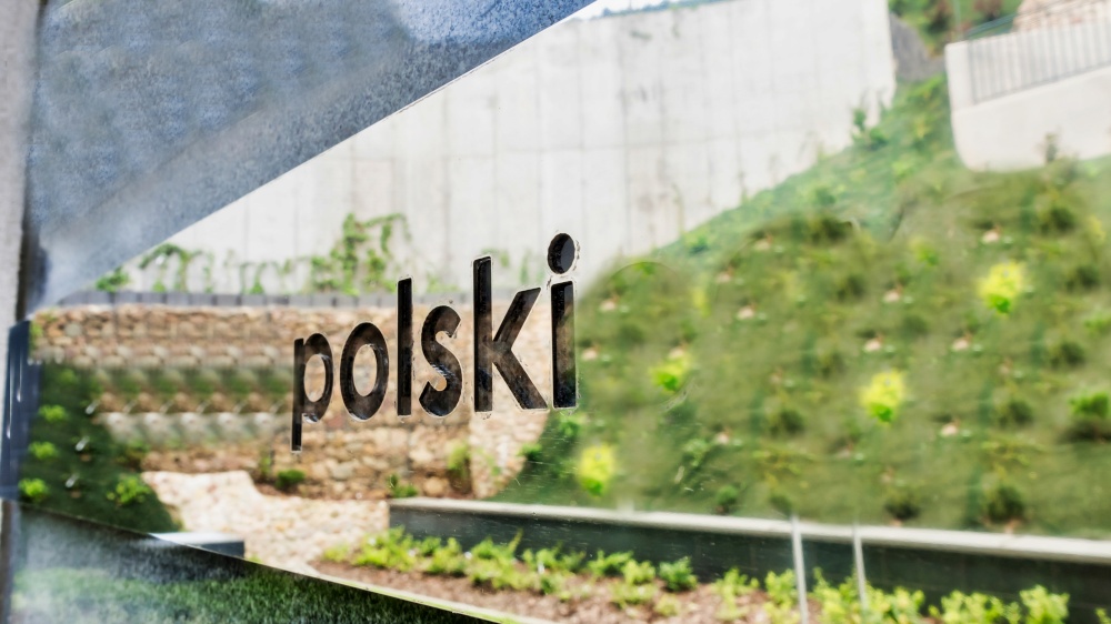 Photo of polski garden shop