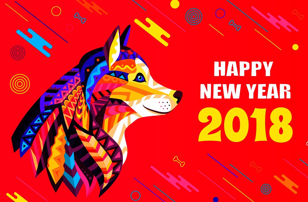Happy New Year 2018 creative festive poster with dog head profile composed of small colorful details with patterns cartoon vector illustration.. Happy New Year 2018 Creative Poster with Dog Head