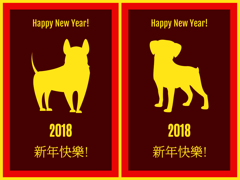 Happy Chinese New Year poster with congratulation on two languages and gold pedigree dogs silhouettes on scarlet background vector illustration.. Chinese New Year Poster with Dogs Silhouettes