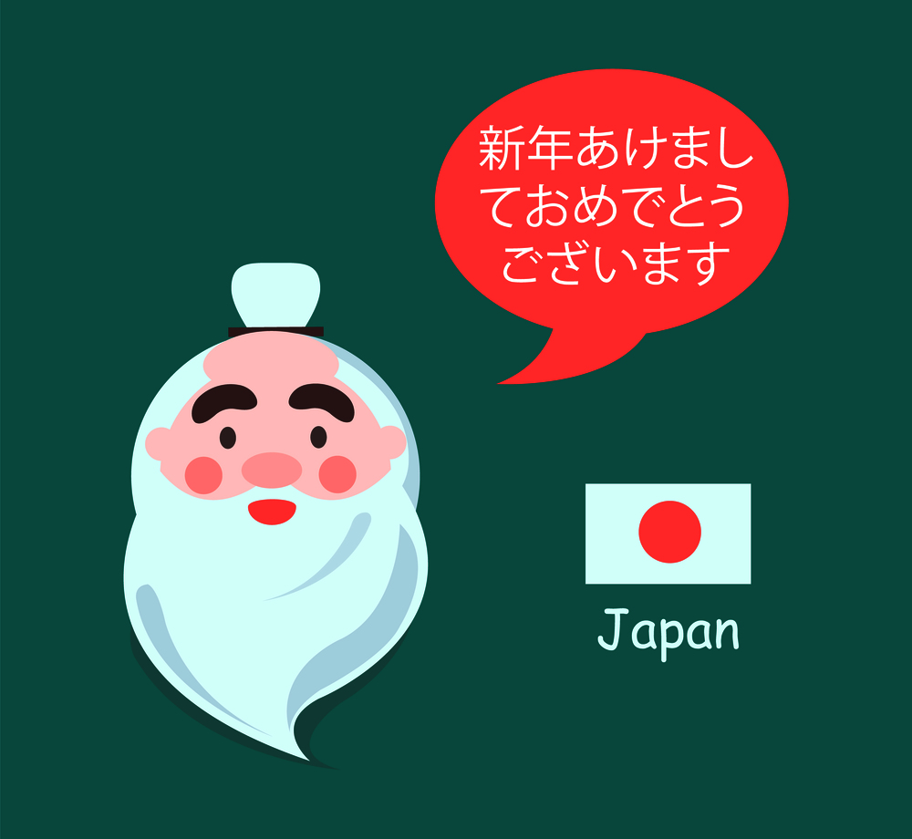 Japan Santa Claus and Japanese phrase, translation of happy New Year, man with long beard and traditional haircut and flag isolated vector illustration. Japan Santa Claus, Phrase Vector Illustration