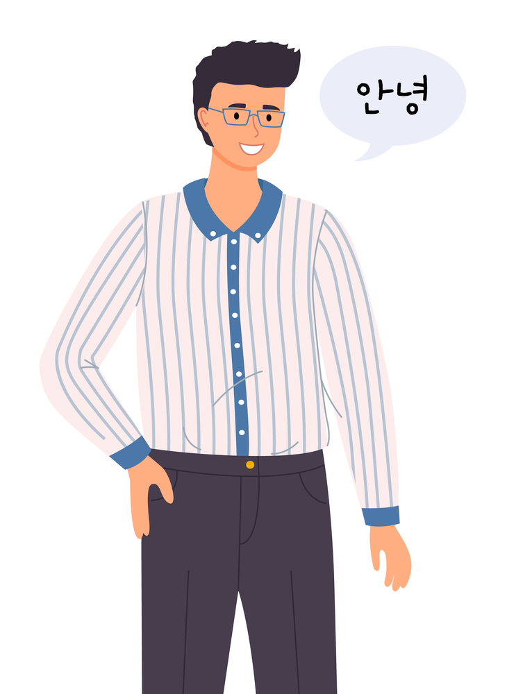 Korean smiling young guy in office clothes and glasses says hello in his native language. Different languages greetings. Commonwealth, racial differences. Communication culture. Flat image. A Korean young guy says Hello. A man of Asian nationality with glasses. Flat vector illustration