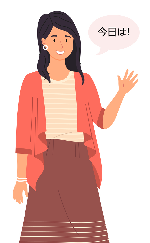 Portrait of an Asian woman. Chinese, japanese lady, smiling korean girl waving hand. Friendly japanese girl raised her hand up and welcomes. Female character with chat bubble with hello in japanese. Portrait of an Asian woman. Chinese, japanese lady, smiling korean girl waving hand talking Hello