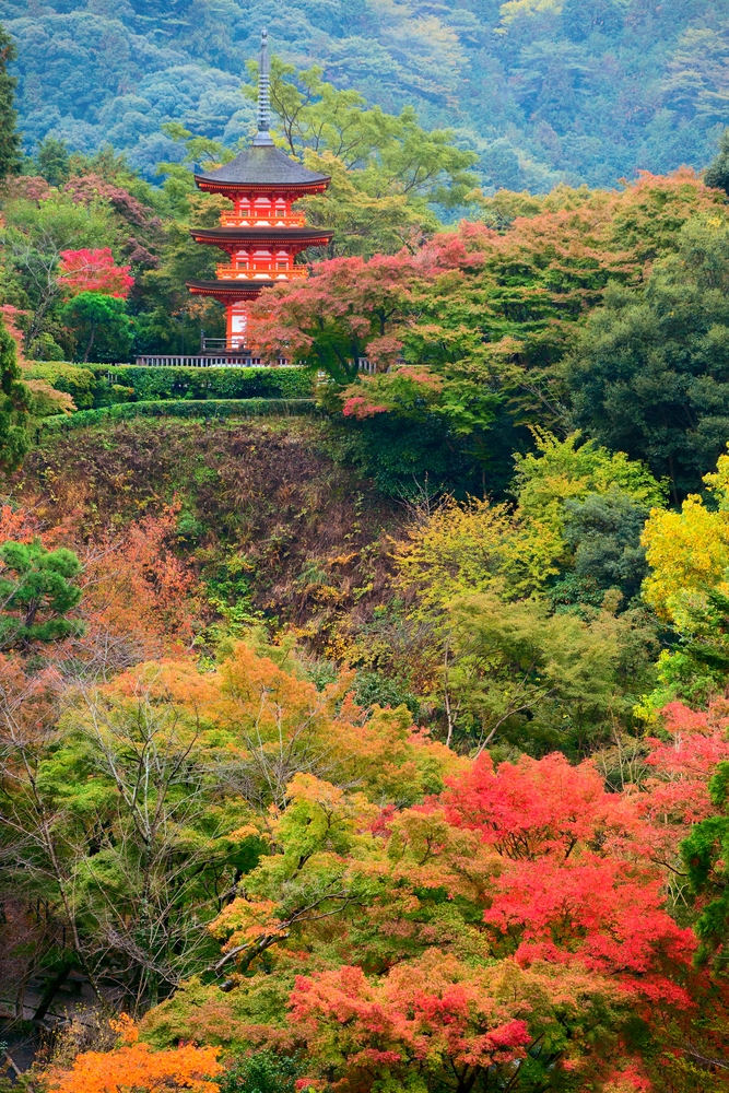 Koyasu pagoda at Kiyomizu-dera Temple area in the autumn season, Kyoto, Japan. Koyasu pagoda at Kiyomizu-dera Temple area in the autumn season, Kyoto