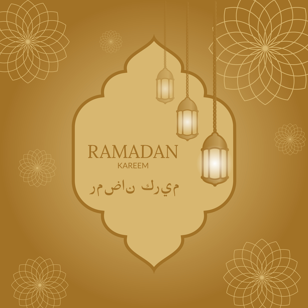Ramadan Kareem. Illustration with glowing lanterns on golden pattern background and ornate element for invitation card, banner, flyer, poster, template. Translation from Arabic: Generous Ramadan.