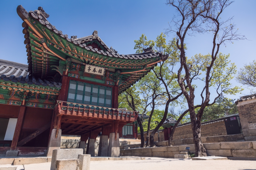 Changdeokgung Palace or Changdeok Palace, is a large park in Jongno-gu, Seoul, South Korea.. Changdeokgung . Seoul