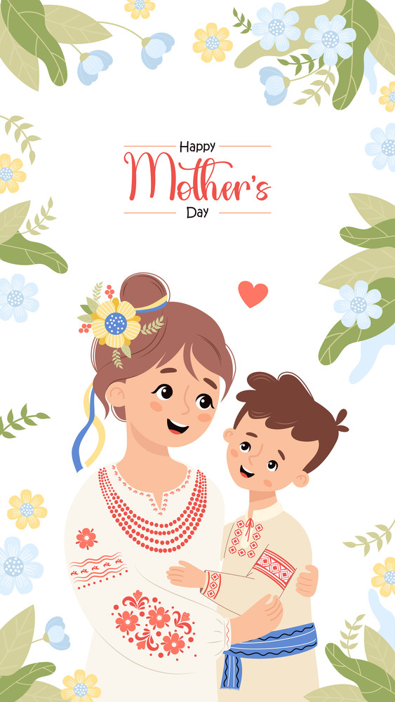 Happy Mothers Day poster. Ukrainian woman mama and son in traditional clothes embroidered shirt on white background with yellow blue flowers. Vertical festive banner. Vector illustration.